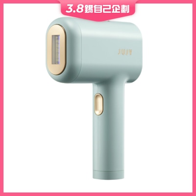 JUJY 藍寶石冰點無痛脫毛機