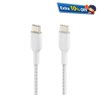 BELKIN BOOST↑CHARGE™ Braided USB-C to USB-C Cable (1M)