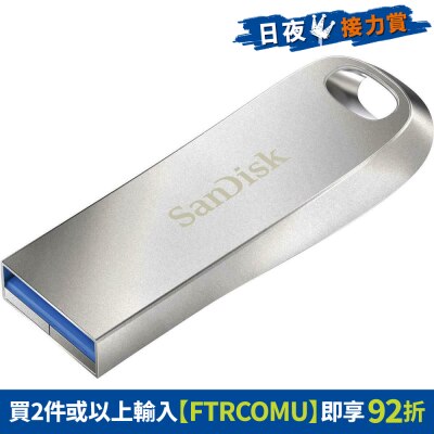 FTRHK-12313282-FRONT-wEHK6XSU-thumbnail