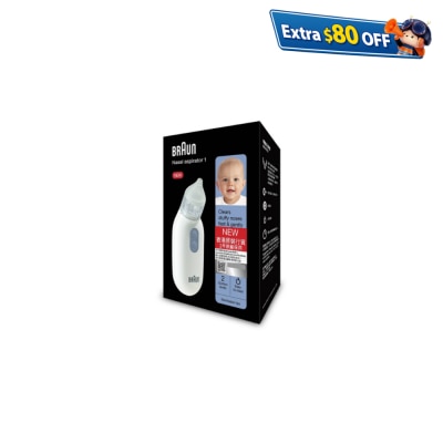 BRAUN Nasal Aspirator BNA100