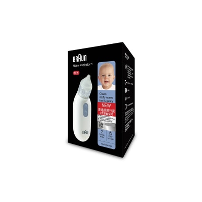BRAUN - Nasal Aspirator BNA100