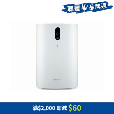 FTRHK-12316256-FRONT-9llQ1MyN-thumbnail