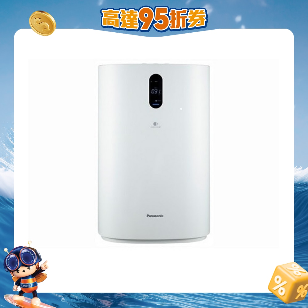 FTRHK-12316256-FRONT-QL6i1Dgp-zoom