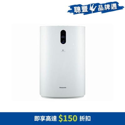 FTRHK-12316256-FRONT-i3ifxfH0-thumbnail