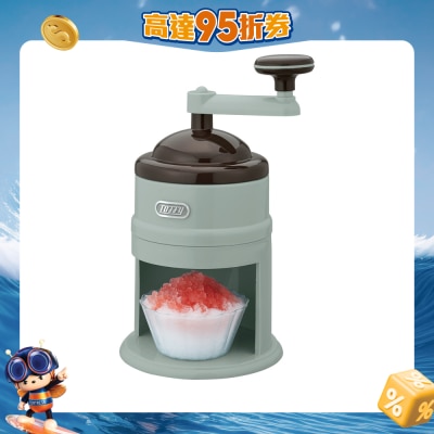 Toffy - K-IS7-PA Compact Ice Shaver