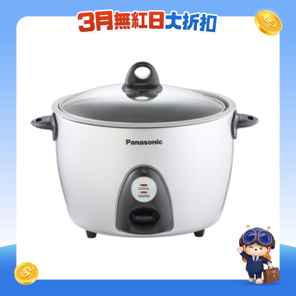 FTRHK-12316272-FRONT-8vj3atAN-zoom