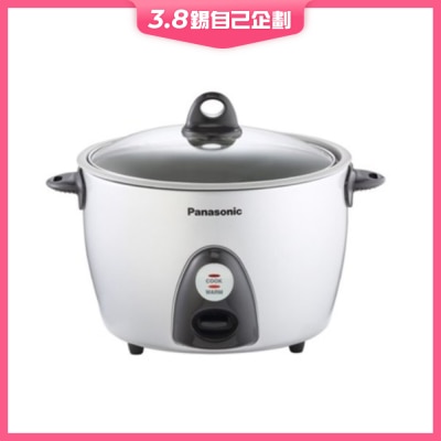 PANASONIC SR-G10FG Non-Stick Coated Inner Pan Rice Cooker (1.0L)