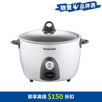 PANASONIC 樂聲牌 SR-G10FG 防黏內鍋電飯煲 (1.0公升)