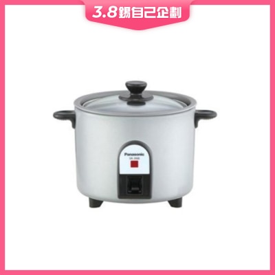 PANASONIC 乐声牌 SR-3NB 防黏内锅电饭煲 (0.27公升)