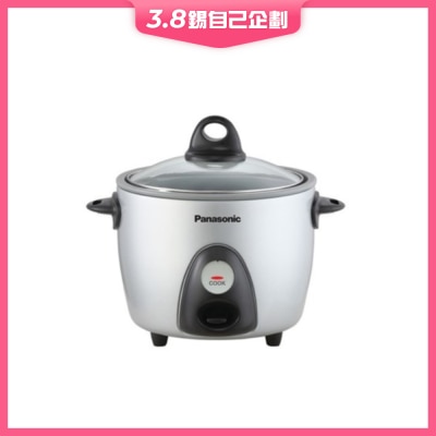 PANASONIC 乐声牌 SR-G06FG 防黏内锅电饭煲 (0.6公升)