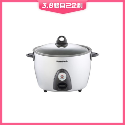 PANASONIC SR-G18FG Non-Stick Coated Inner Pan Rice Cooker (1.8L)