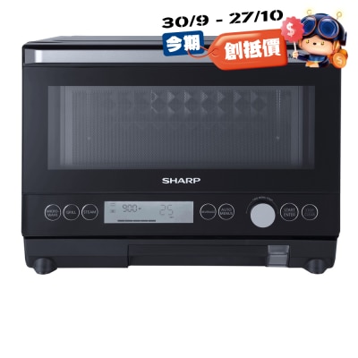 SHARP 聲寶 AX-1250R 3 合 1 纖巧25升蒸氣焗爐