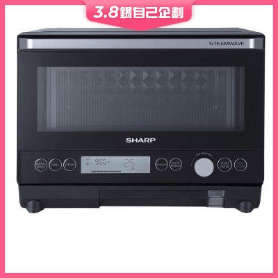 SHARP 聲寶 AX-1250R 3 合 1 纖巧25升蒸氣焗爐