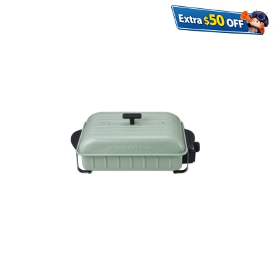 Recolte RBQ-1 多用途烤盘