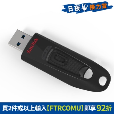 FTRHK-12318665-FRONT-Ik51UoYy-thumbnail