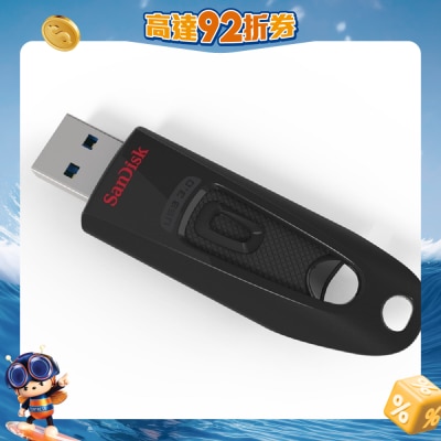 SanDisk - Ultra USB 3.0 Flash Drive 64GB USB手指