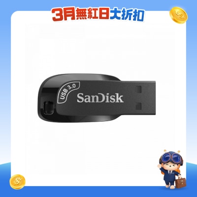SanDisk - Ultra Shift™ USB 3.0 FLASH DRIVE 128GB USB手指
