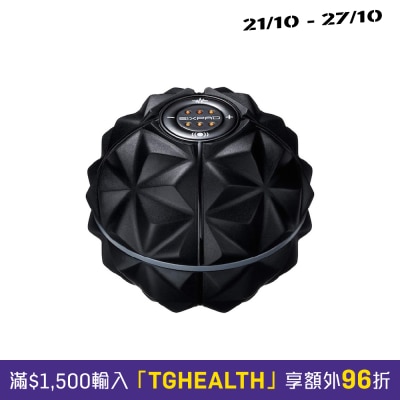 Sixpad Hand Pulse image