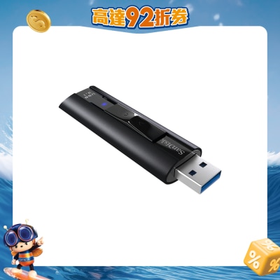 SanDisk - Extreme PRO USB 3.1 128GB USB手指