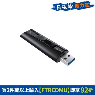 FTRHK-12321080-FRONT-mzCU0hL1-thumbnail