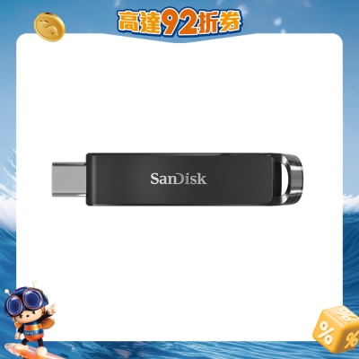 SanDisk - ULTRA USB3.1 TYPE-C CZ460 64GB USB手指