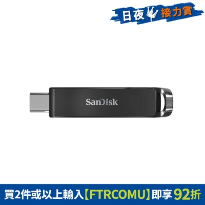 FTRHK-12324002-FRONT-bFOJuMFG-thumbnail