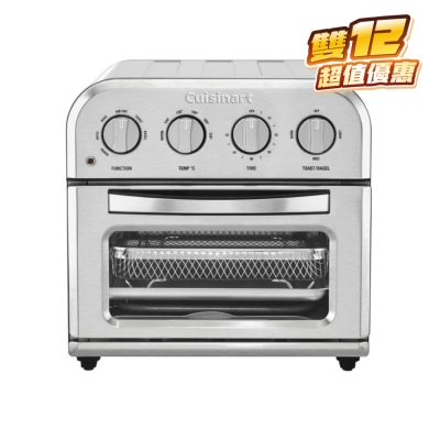 Cuisinart TOA-28HK 9公升輕巧健康烤焗爐