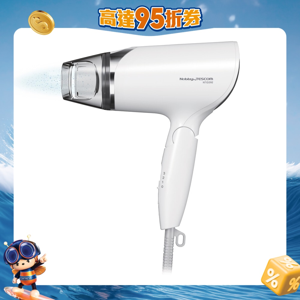 FTRHK-12325241-FRONT-rZMl5faj-zoom