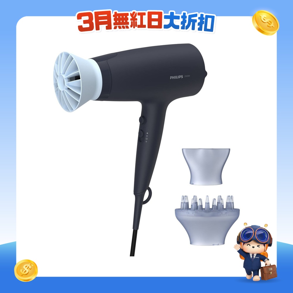 FTRHK-12325267-FRONT-cP7xRSkk-zoom