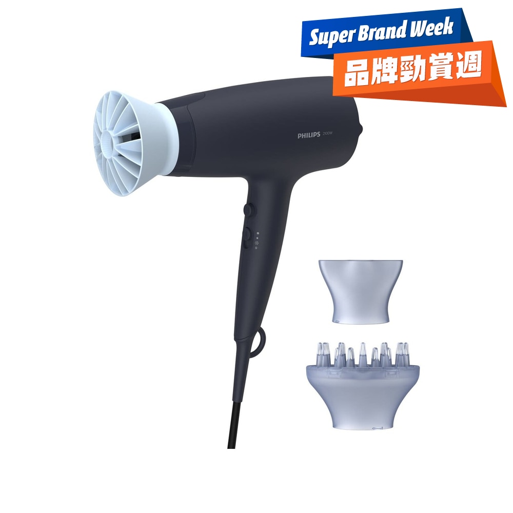 FTRHK-12325267-FRONT-tED0b82l-zoom