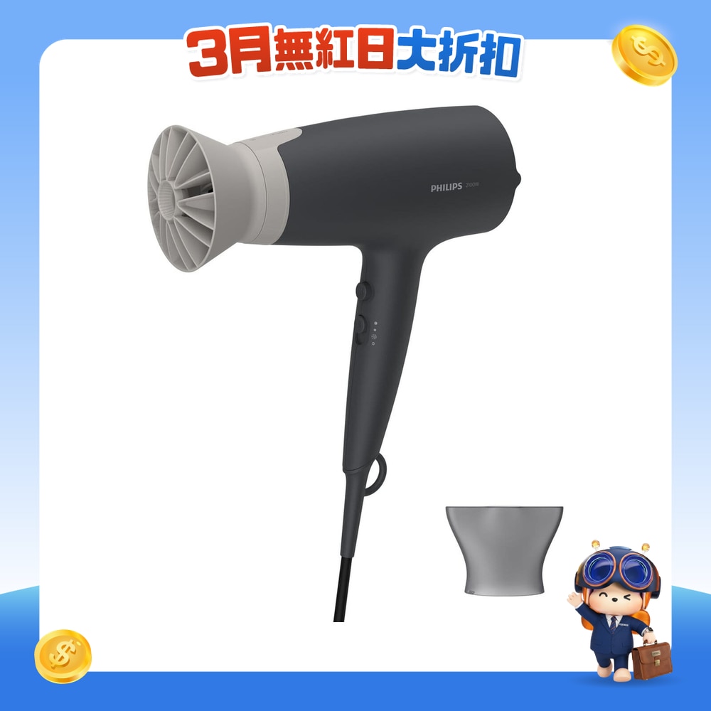 FTRHK-12325275-FRONT-UKzWjlF6-zoom