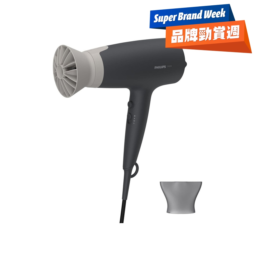 FTRHK-12325275-FRONT-m9mFrQ2K-zoom