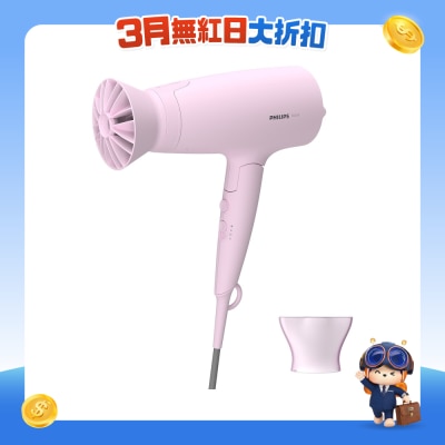 PHILIPS 飛利浦 - BHD388/13 ThermoProtect 電風筒