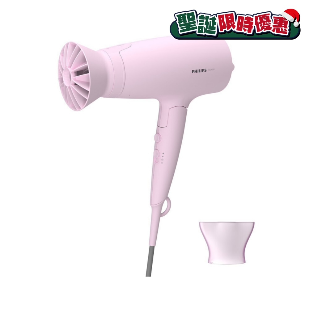 FTRHK-12325283-FRONT-MCIJUre8-zoom