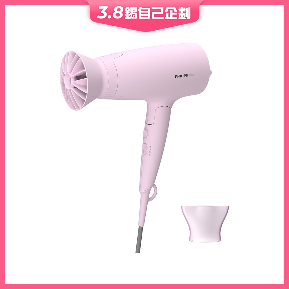 FTRHK-12325283-FRONT-StaFLgi4-zoom