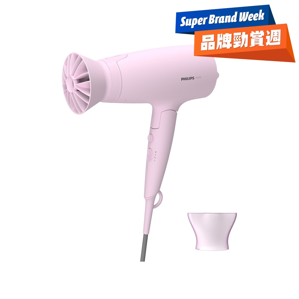 FTRHK-12325283-FRONT-zBV6SgVG-zoom