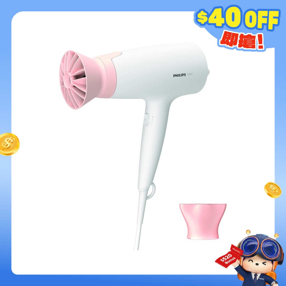 FTRHK-12325291-FRONT-EC1gd0sB-zoom