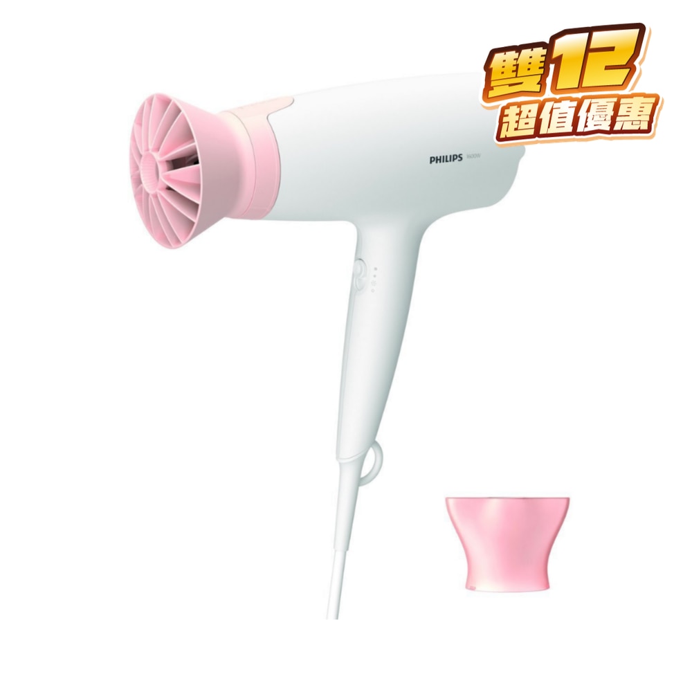 FTRHK-12325291-FRONT-kV20Mrpa-zoom