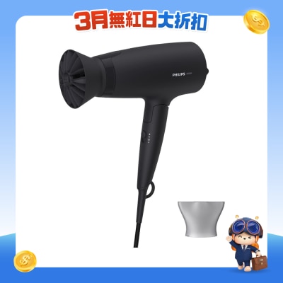 PHILIPS 飛利浦 - BHD308/13 ThermoProtect 電風筒