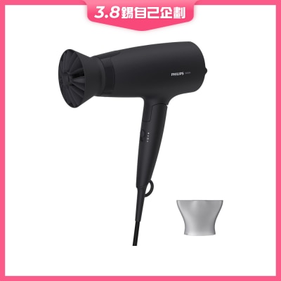 PHILIPS 飞利浦 BHD308/13 ThermoProtect 电风筒