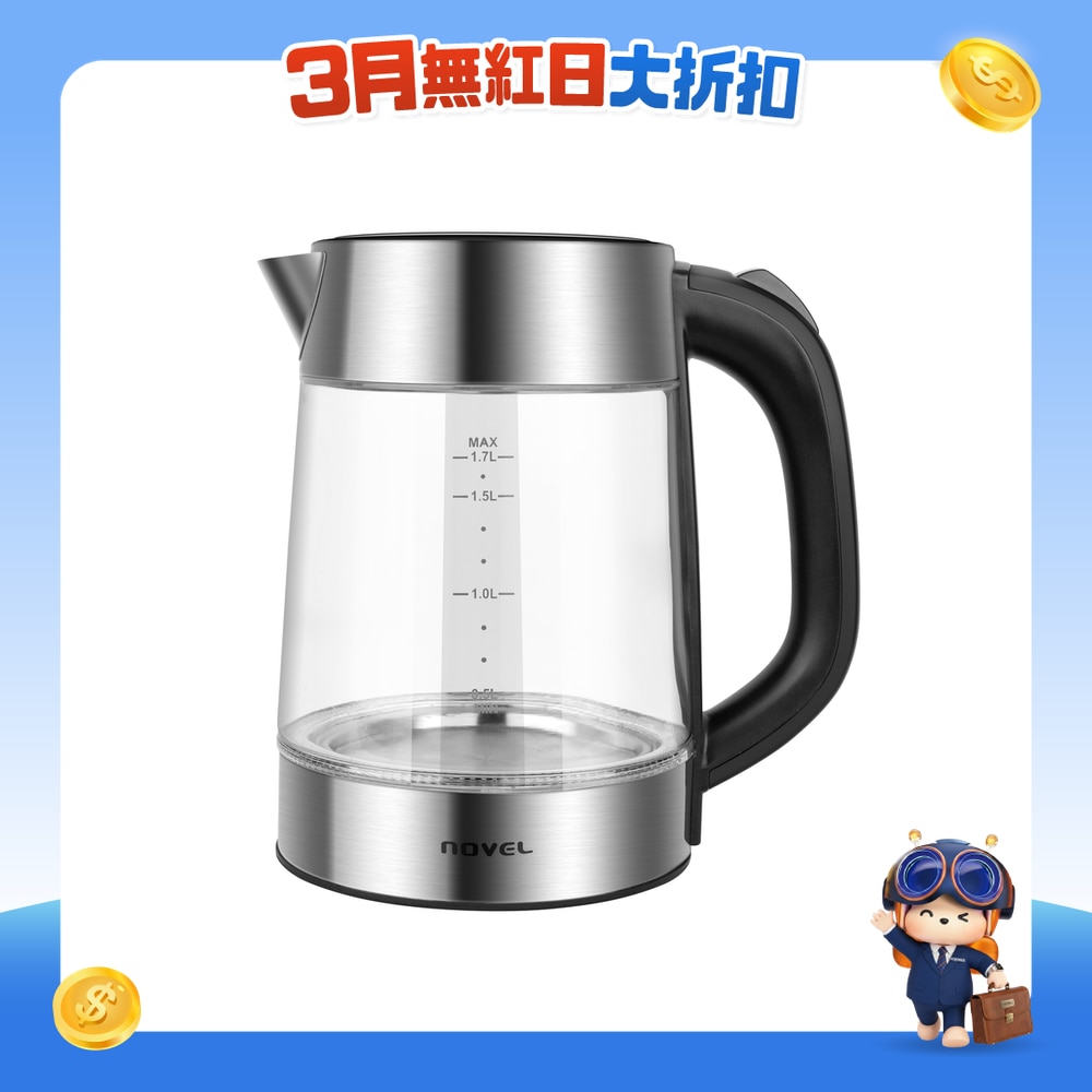 FTRHK-12326981-FRONT-PwPO3aoE-zoom