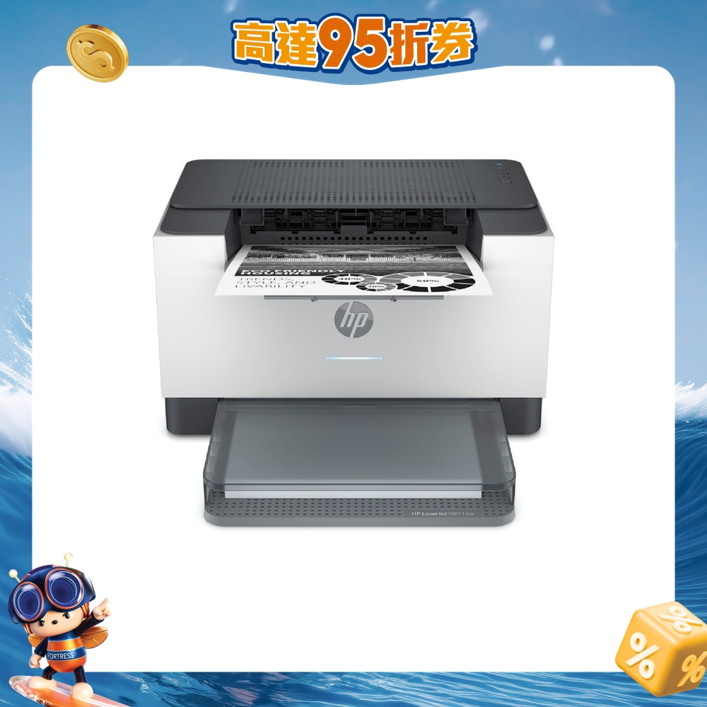 FTRHK-12329655-FRONT-8sWSabvK-zoom