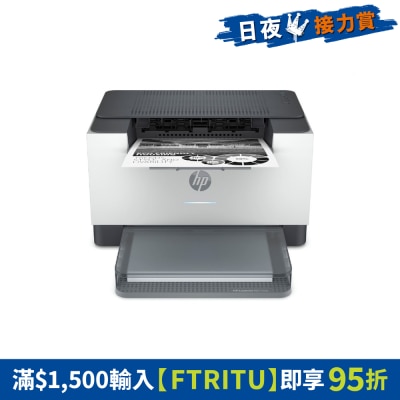 FTRHK-12329655-FRONT-ZTK5iSk0-thumbnail