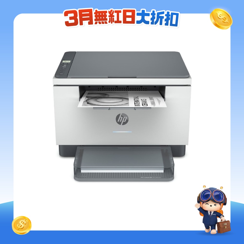 FTRHK-12329663-FRONT-OavDd3Ku-zoom