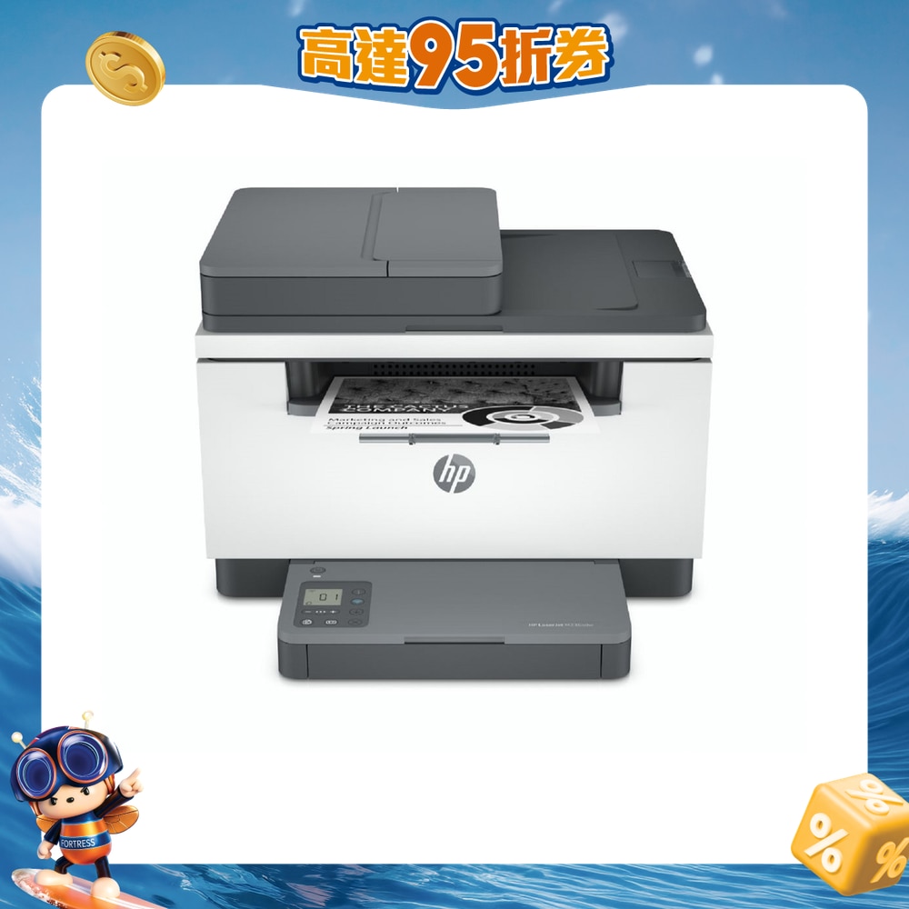 FTRHK-12329671-FRONT-7PtzvZ6q-zoom