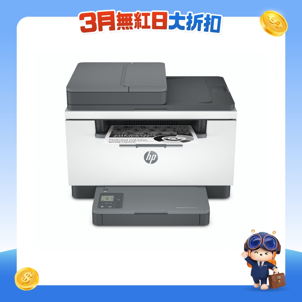 FTRHK-12329671-FRONT-fnSGohRQ-zoom