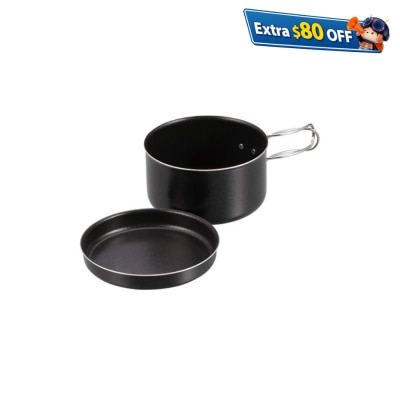 Captain stag Aluminum mount cooker 12cm