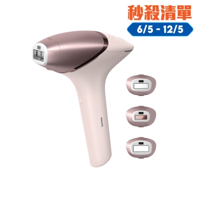 PHILIPS 飛利浦 - IPL彩光脫毛機 BRI958