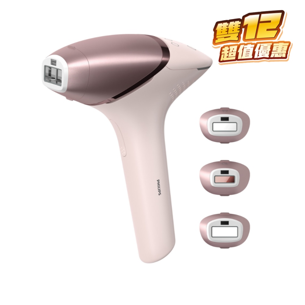 FTRHK-12330736-FRONT-4tUqNH3k-zoom