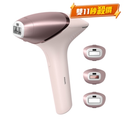 PHILIPS 飛利浦 IPL彩光脫毛機 BRI958